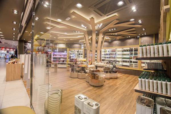Gourmet shop Abades Loja 3* Hotel Gourmet shop Abades Loja 3* Hotel