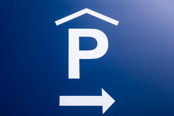 Kostenloser Parkplatz Im Freien Und Innerhalb ($) Abades Guadix 4* Hotel Kostenloser Parkplatz Im Freien Und Innerhalb ($) Abades Guadix 4* Hotel